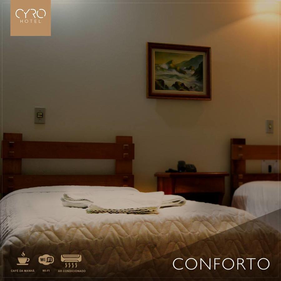 Cacapava do Sul Cyro Hotel المظهر الخارجي الصورة